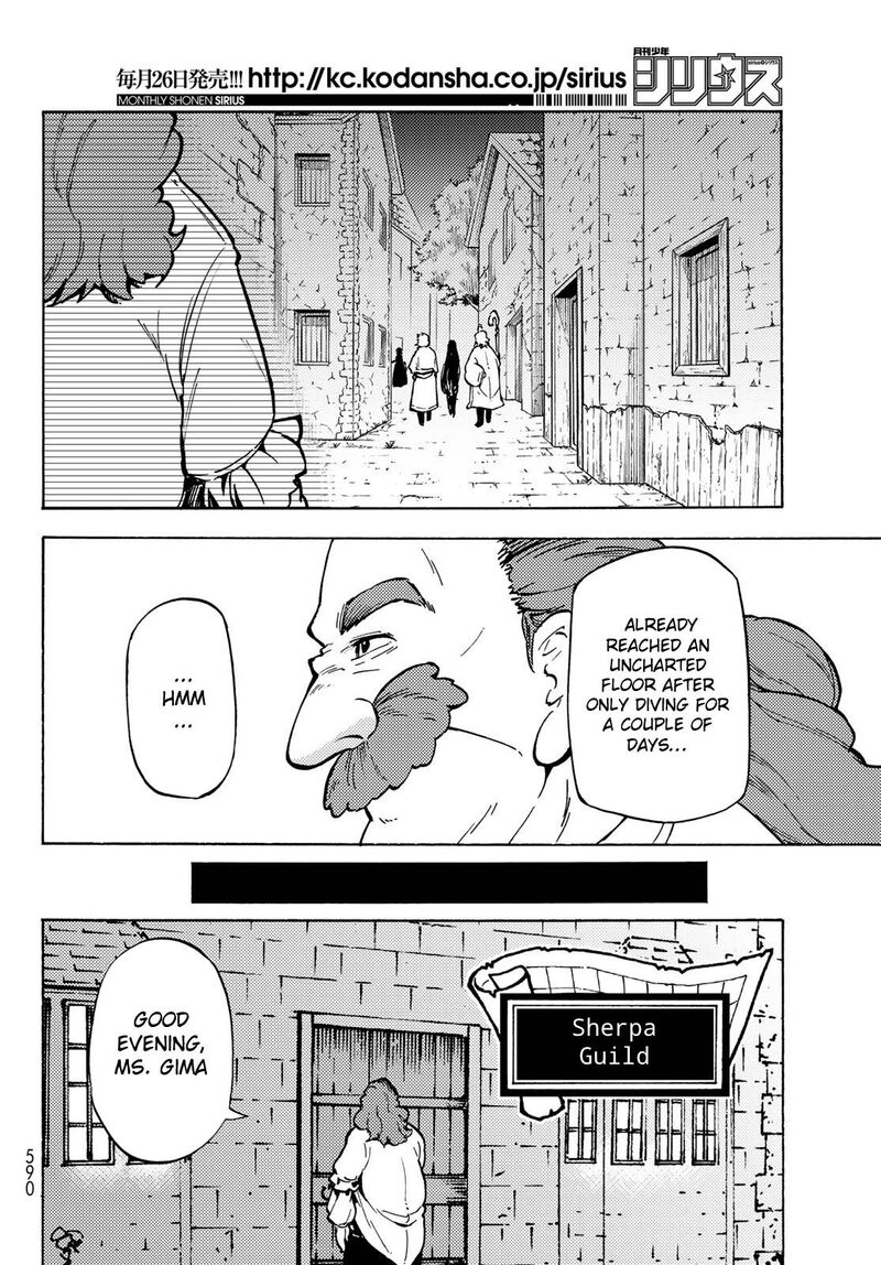 Dungeon Sherpa Meikyuu Michisaki Annainin 8 27