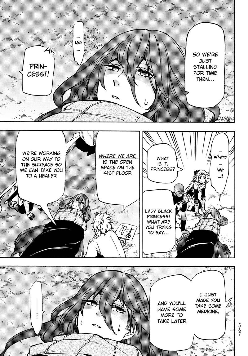 Dungeon Sherpa Meikyuu Michisaki Annainin 8 4