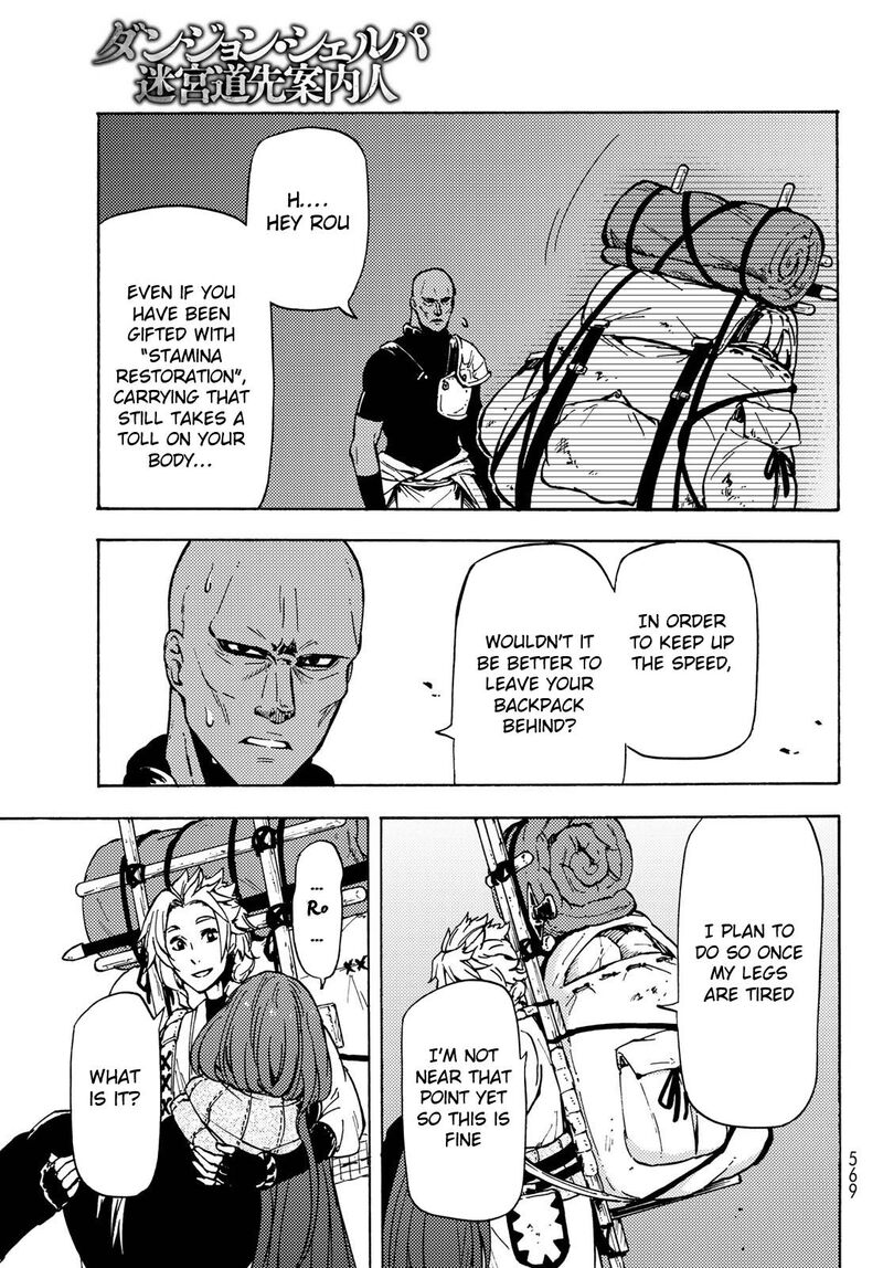 Dungeon Sherpa Meikyuu Michisaki Annainin 8 6