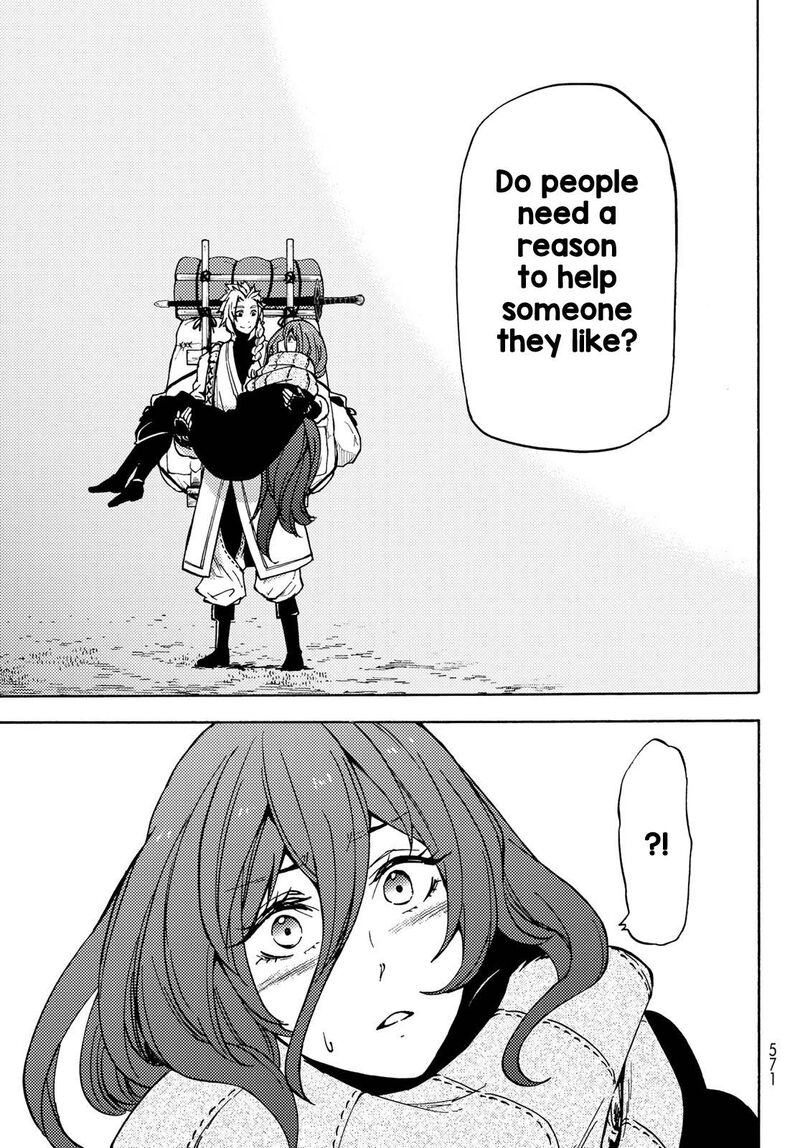 Dungeon Sherpa Meikyuu Michisaki Annainin 8 8