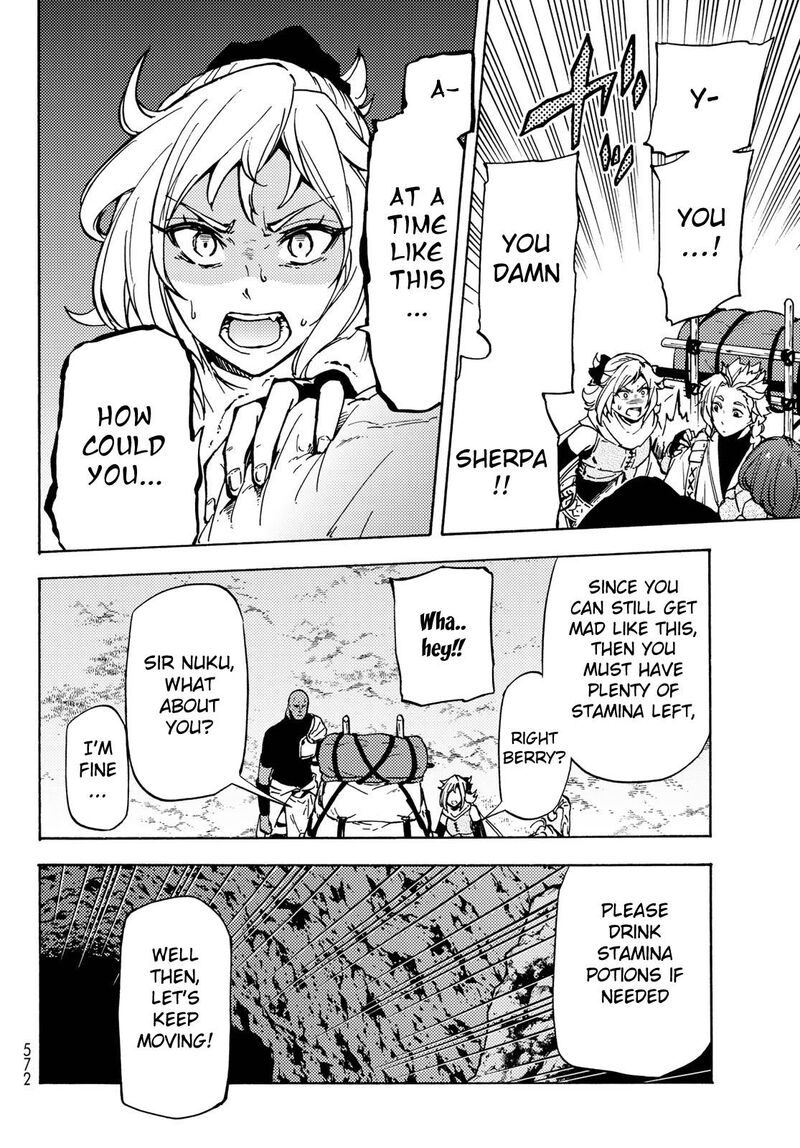 Dungeon Sherpa Meikyuu Michisaki Annainin 8 9