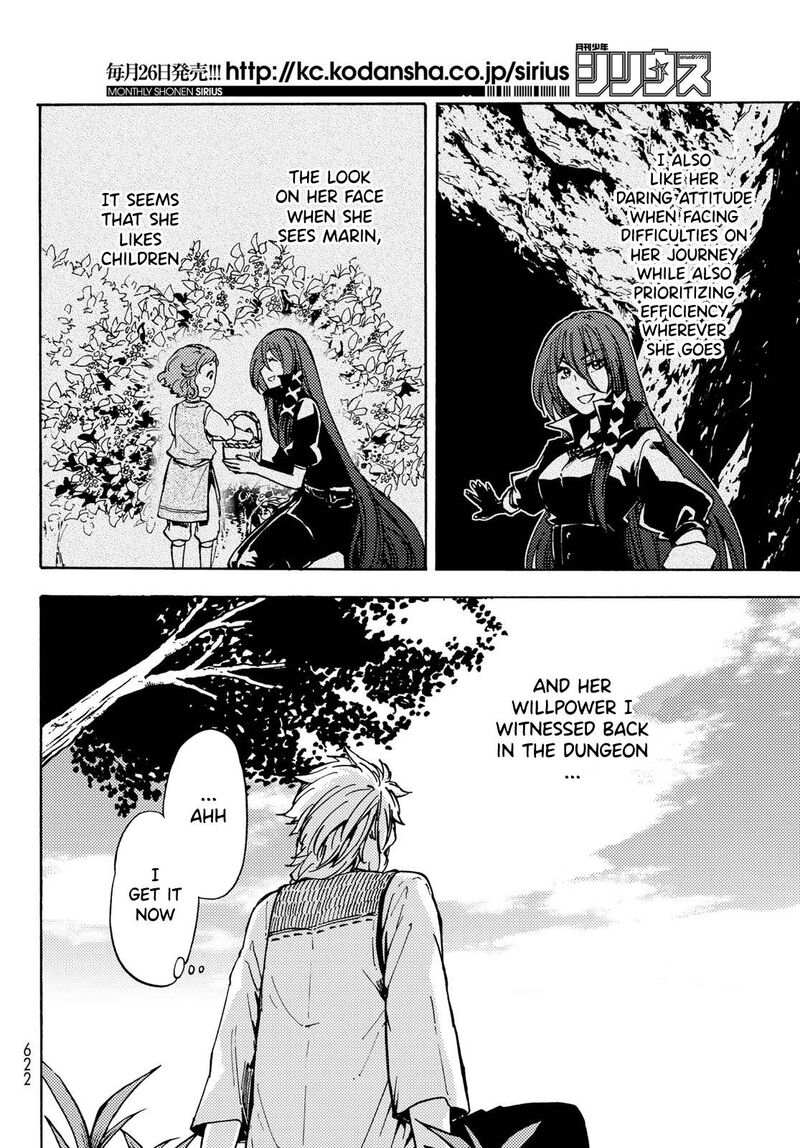 Dungeon Sherpa Meikyuu Michisaki Annainin 9 13