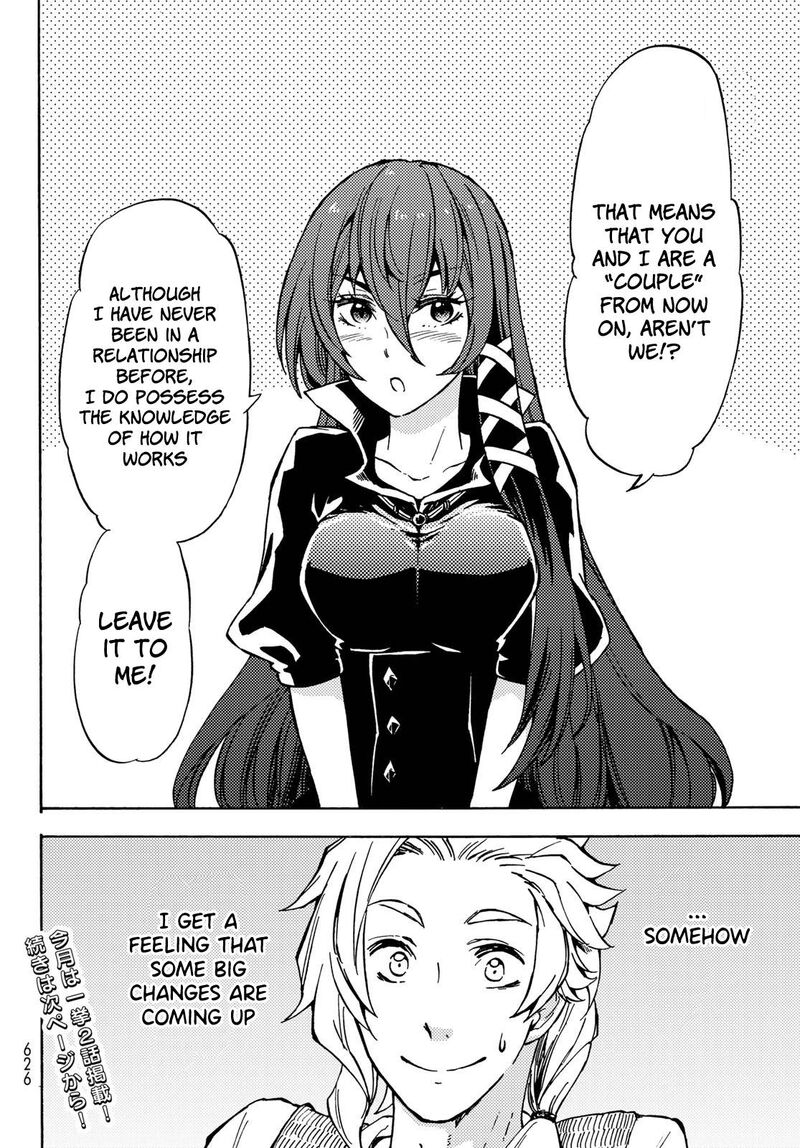 Dungeon Sherpa Meikyuu Michisaki Annainin 9 17
