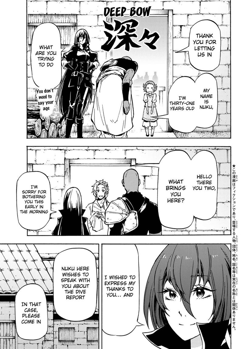 Dungeon Sherpa Meikyuu Michisaki Annainin 9 4