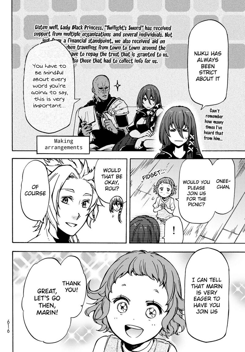 Dungeon Sherpa Meikyuu Michisaki Annainin 9 7