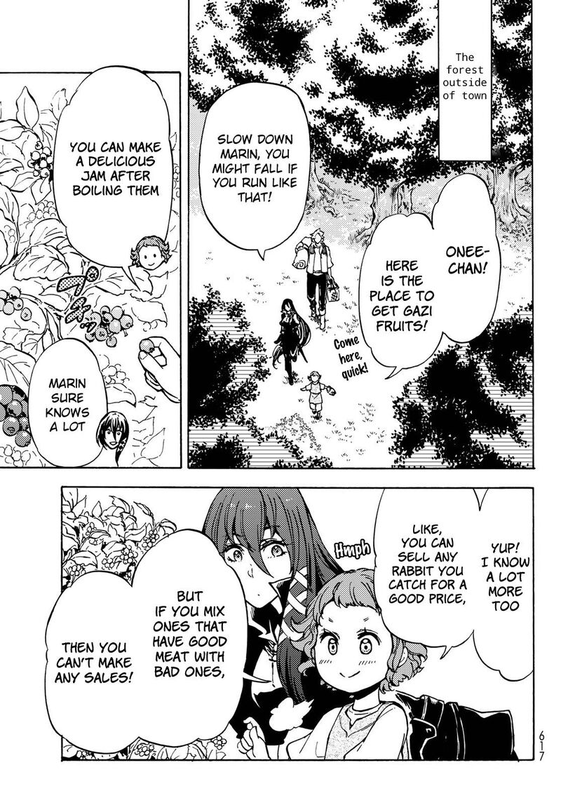 Dungeon Sherpa Meikyuu Michisaki Annainin 9 8