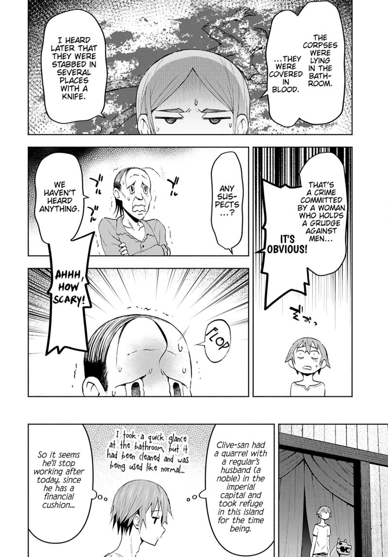 Dungeon Tou De Yadoya O Yarou Souzou Mahou O Moratta Ore No Hosoude Hanjouki 41 6