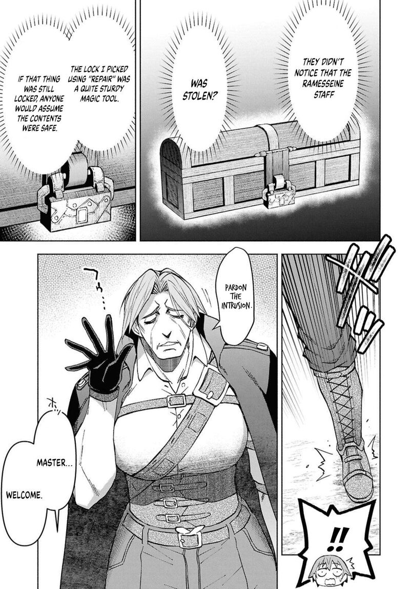 Dungeon Tou De Yadoya O Yarou Souzou Mahou O Moratta Ore No Hosoude Hanjouki 49 13