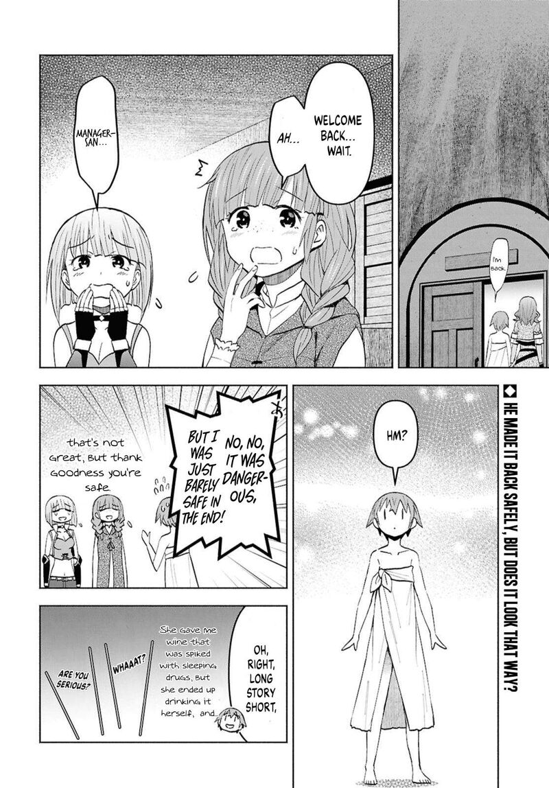 Dungeon Tou De Yadoya O Yarou Souzou Mahou O Moratta Ore No Hosoude Hanjouki 49 2