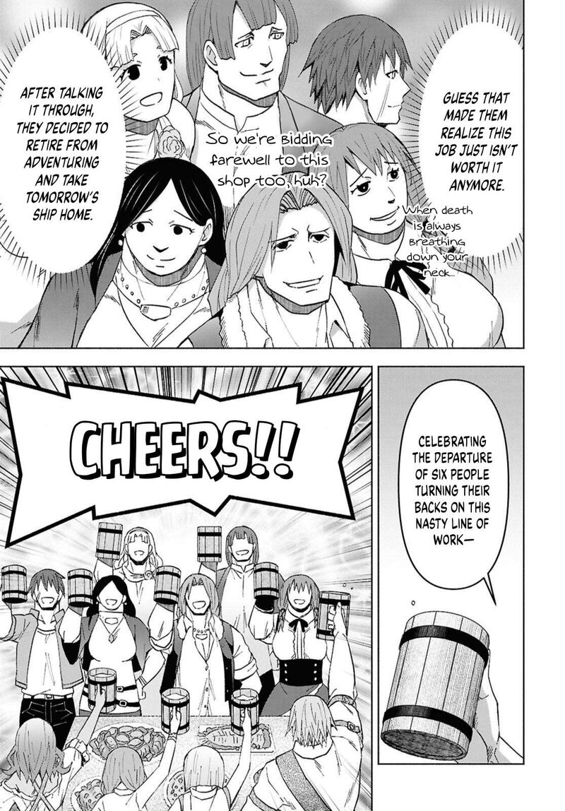Dungeon Tou De Yadoya O Yarou Souzou Mahou O Moratta Ore No Hosoude Hanjouki 49 23