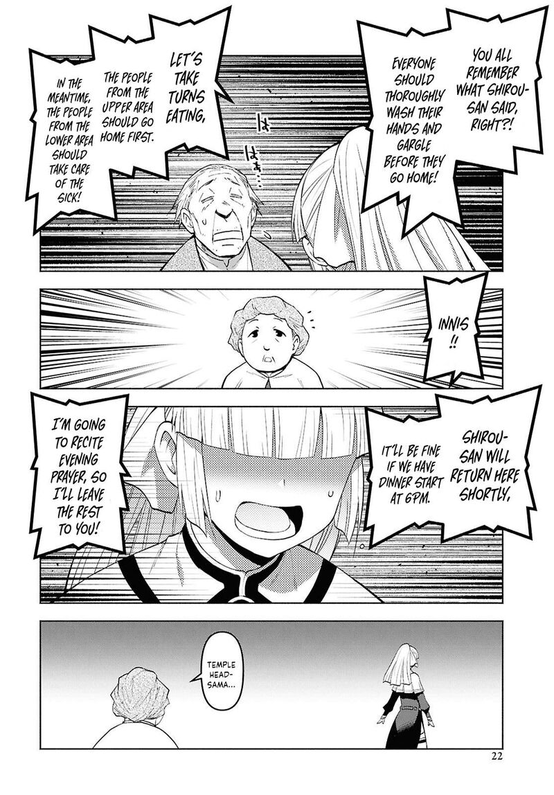 Dungeon Tou De Yadoya O Yarou Souzou Mahou O Moratta Ore No Hosoude Hanjouki 54 17