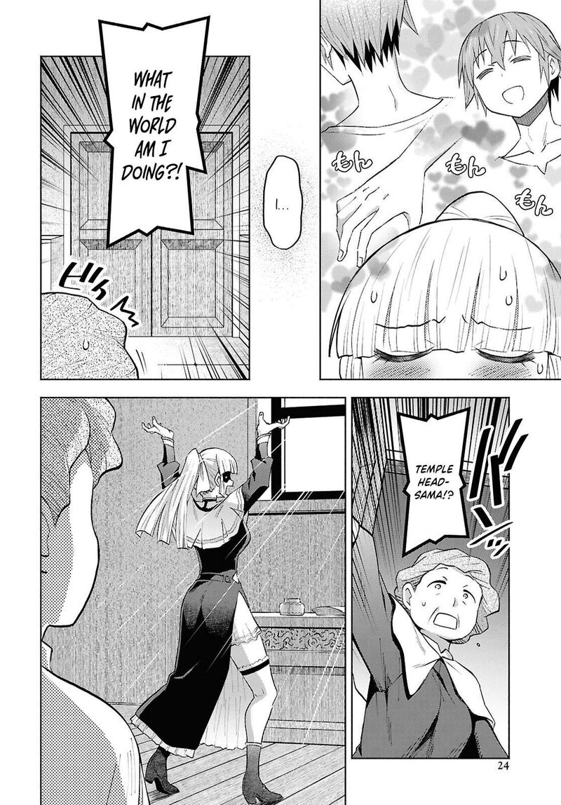 Dungeon Tou De Yadoya O Yarou Souzou Mahou O Moratta Ore No Hosoude Hanjouki 54 19