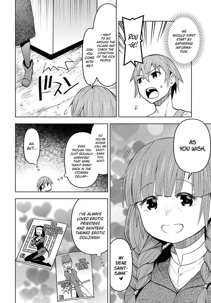 Dungeon Tou De Yadoya O Yarou Souzou Mahou O Moratta Ore No Hosoude Hanjouki 54 9