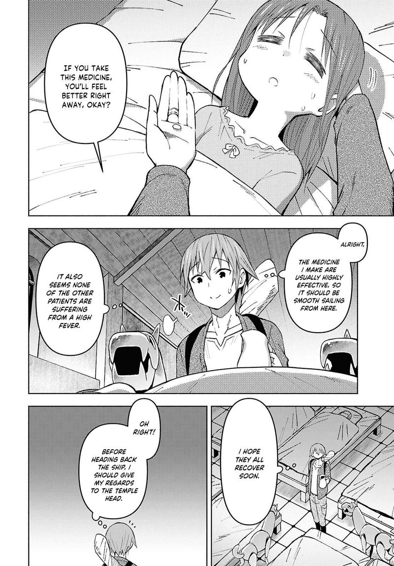 Dungeon Tou De Yadoya O Yarou Souzou Mahou O Moratta Ore No Hosoude Hanjouki 55 18