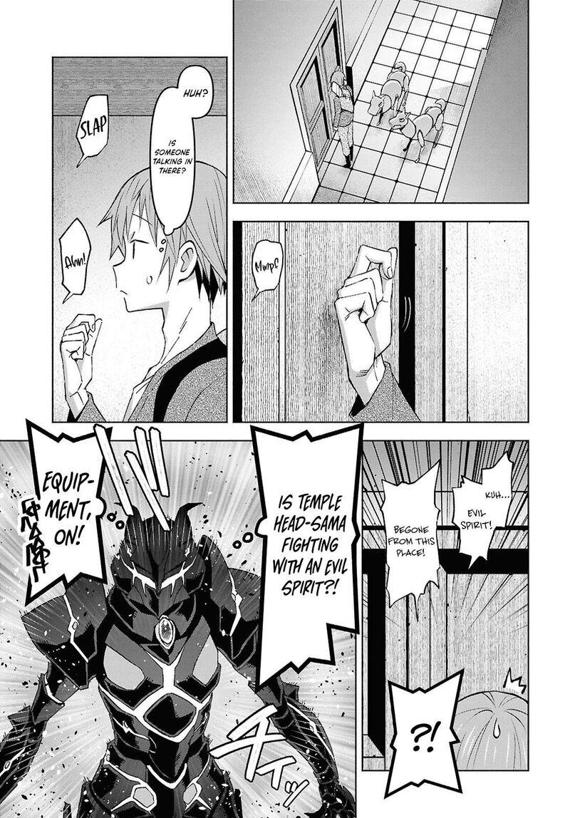 Dungeon Tou De Yadoya O Yarou Souzou Mahou O Moratta Ore No Hosoude Hanjouki 55 19