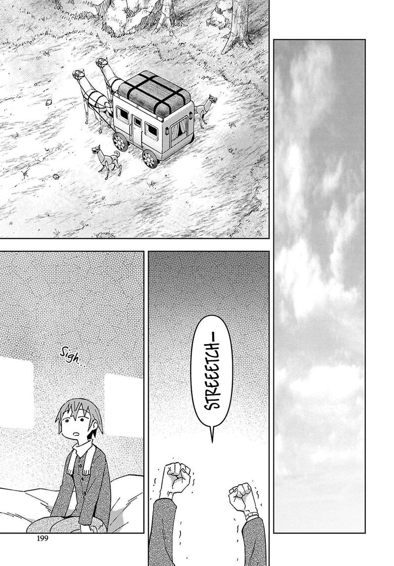 Dungeon Tou De Yadoya O Yarou Souzou Mahou O Moratta Ore No Hosoude Hanjouki 61 23