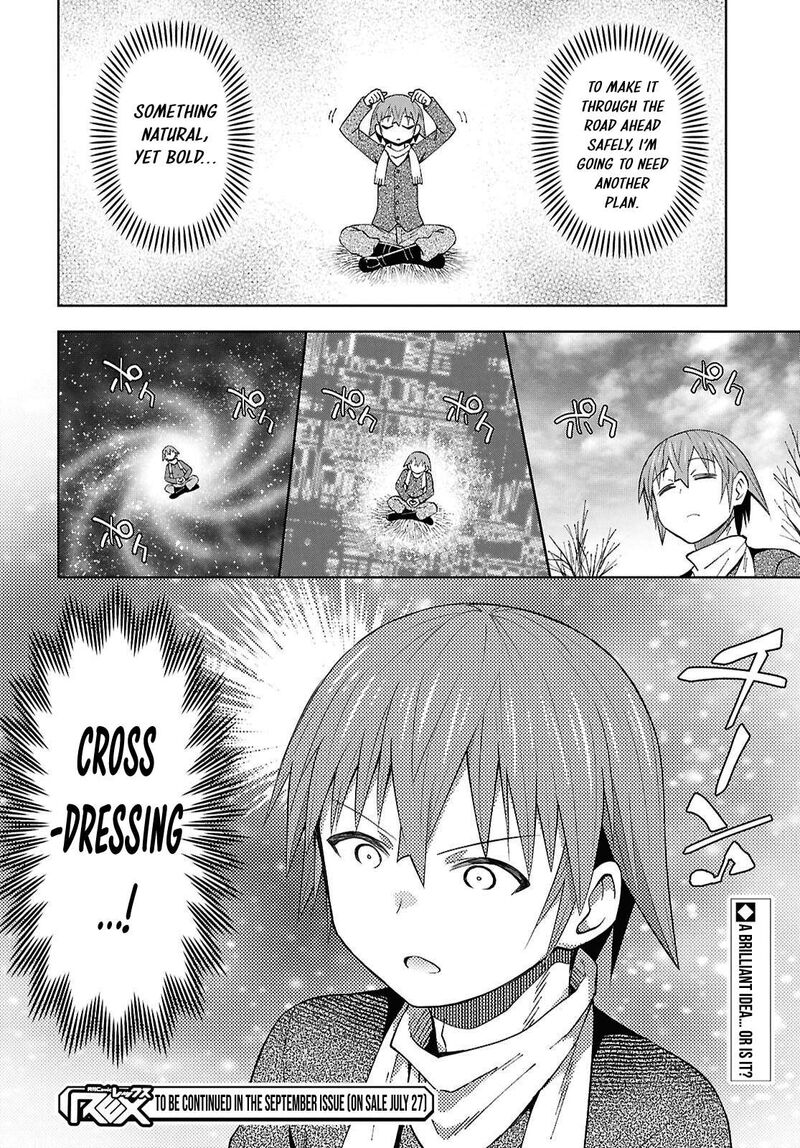 Dungeon Tou De Yadoya O Yarou Souzou Mahou O Moratta Ore No Hosoude Hanjouki 61 26