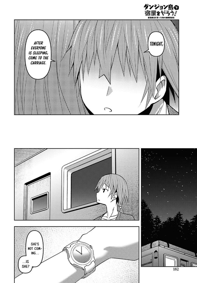 Dungeon Tou De Yadoya O Yarou Souzou Mahou O Moratta Ore No Hosoude Hanjouki 61 6