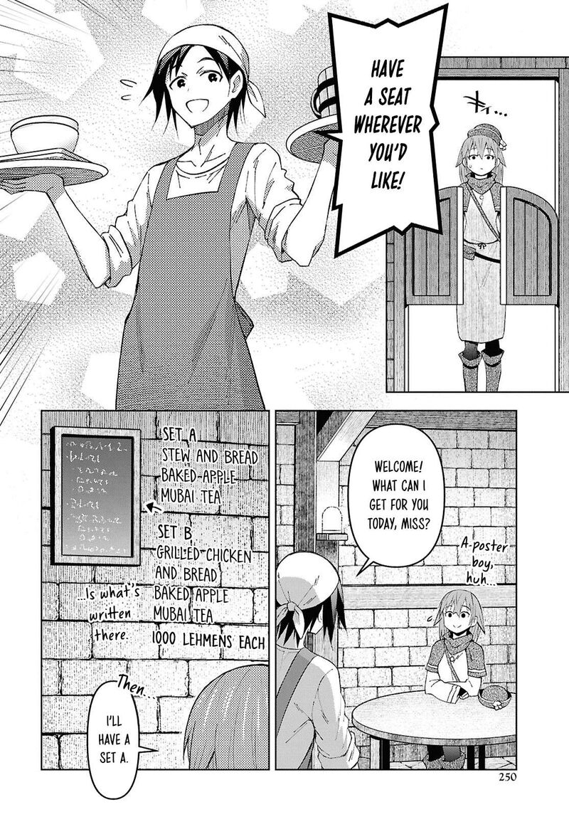 Dungeon Tou De Yadoya O Yarou Souzou Mahou O Moratta Ore No Hosoude Hanjouki 62 19