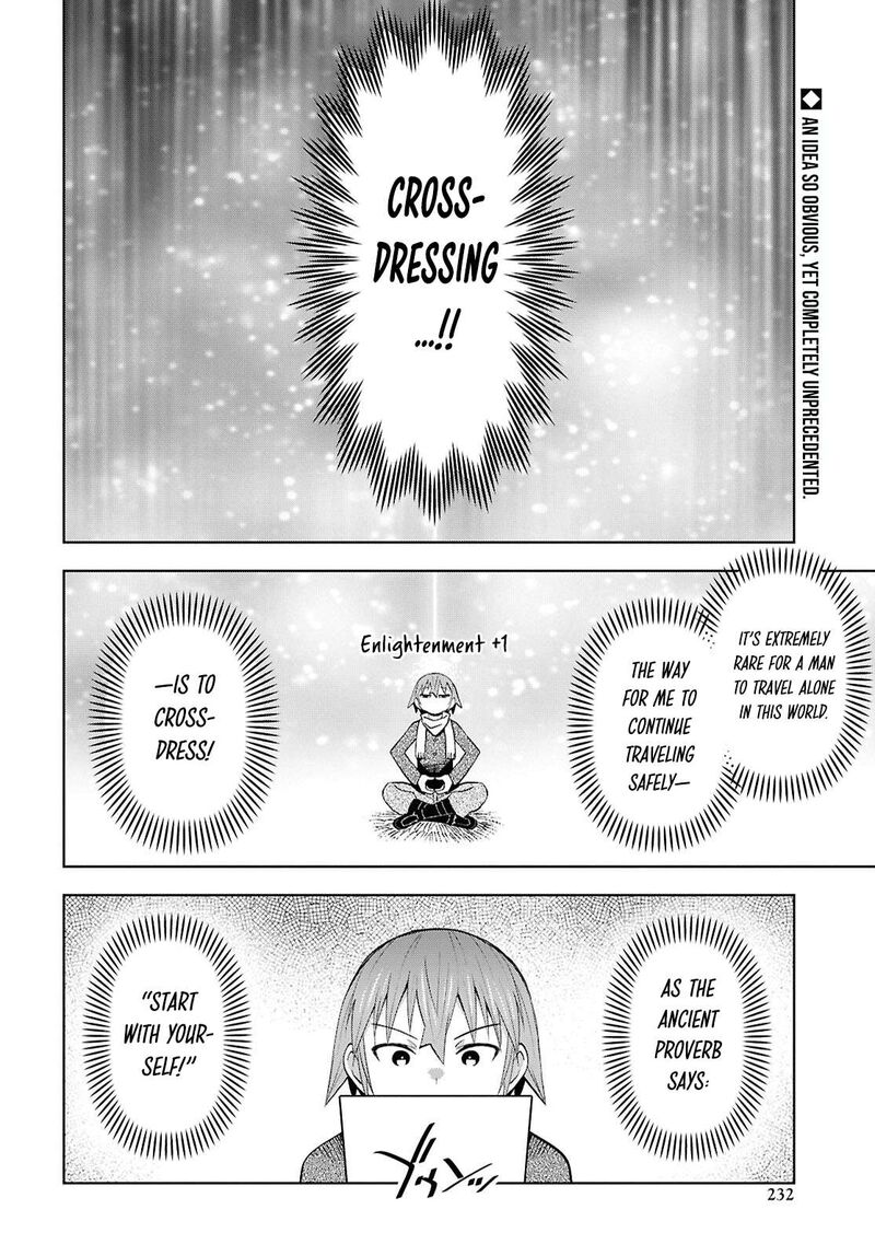 Dungeon Tou De Yadoya O Yarou Souzou Mahou O Moratta Ore No Hosoude Hanjouki 62 2