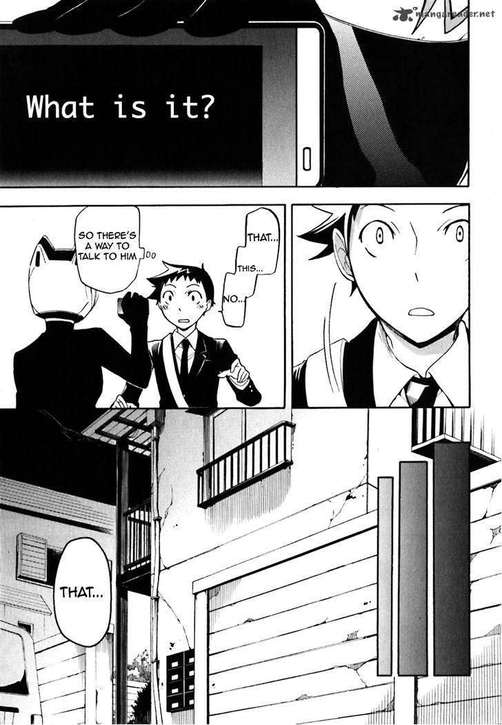 Durarara 16 5