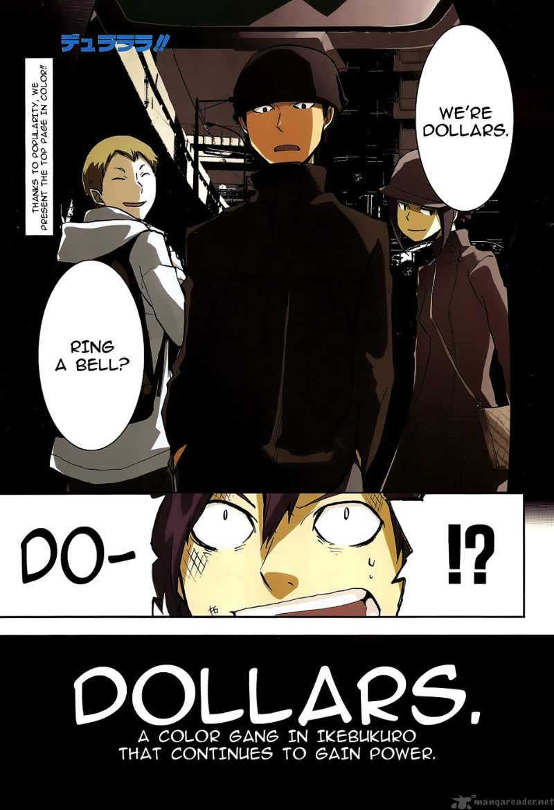 Durarara 8 2