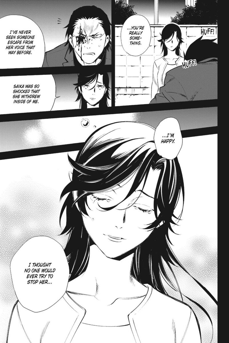 Durarara Re Dollars Hen 17 10