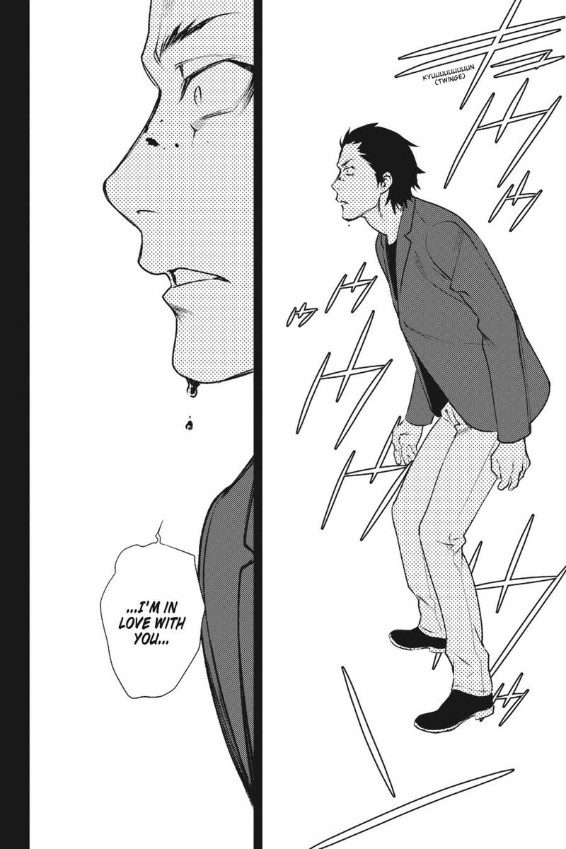 Durarara Re Dollars Hen 17 11