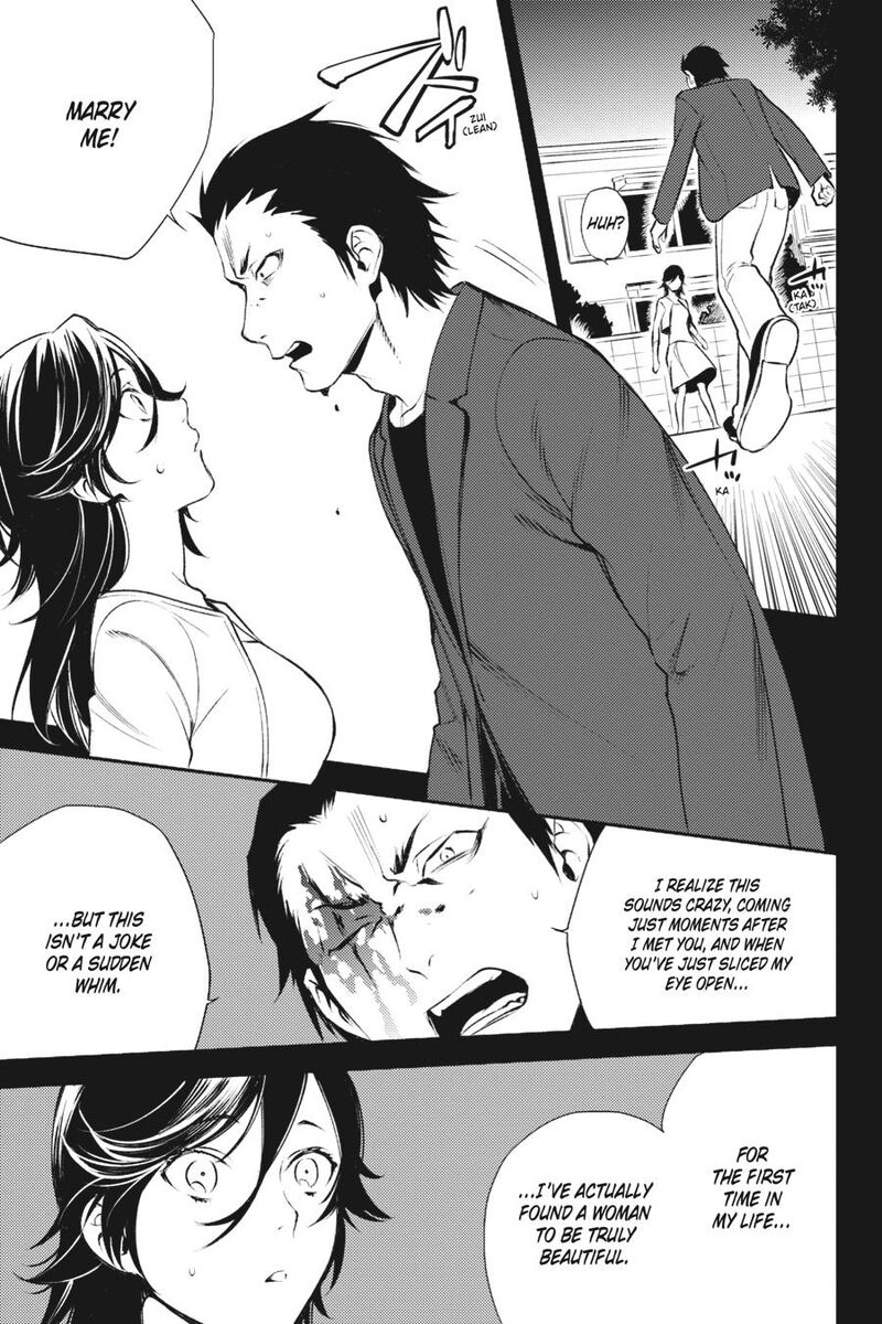 Durarara Re Dollars Hen 17 12