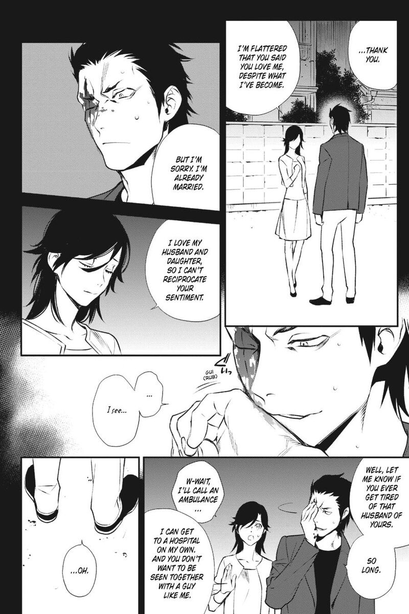 Durarara Re Dollars Hen 17 13