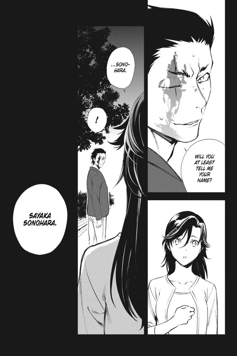 Durarara Re Dollars Hen 17 14