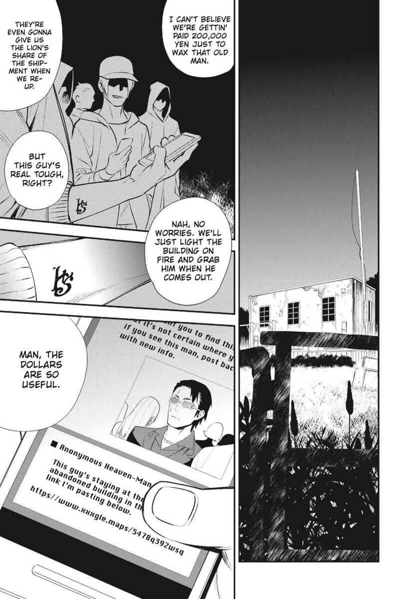 Durarara Re Dollars Hen 17 16