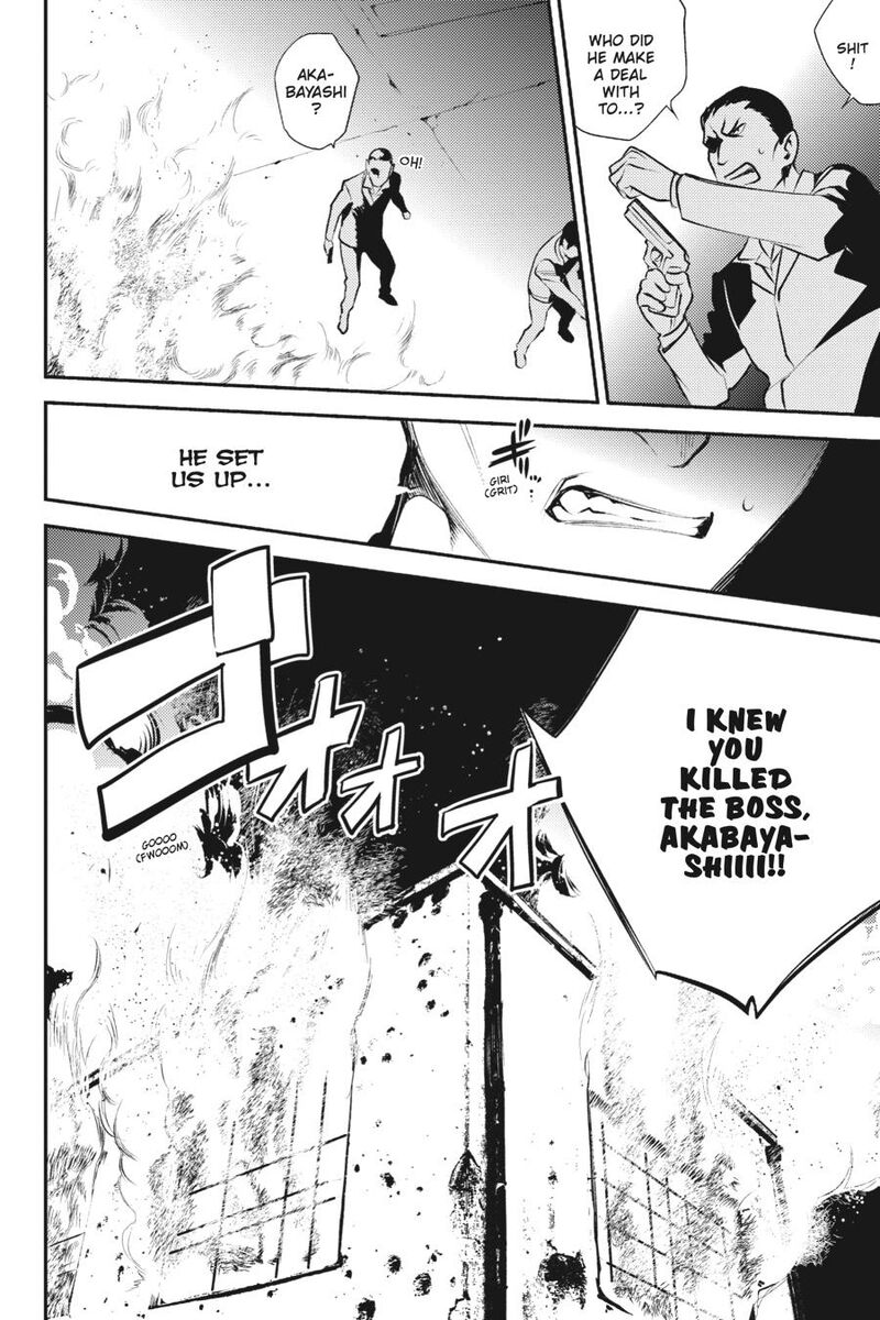 Durarara Re Dollars Hen 17 21
