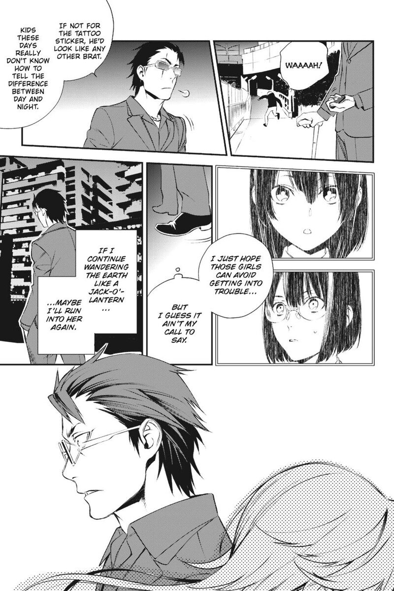 Durarara Re Dollars Hen 17 32