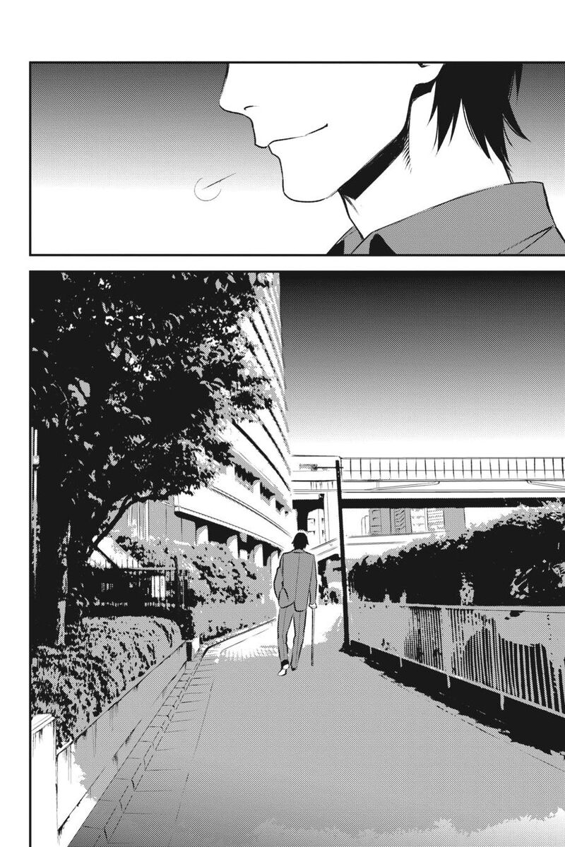 Durarara Re Dollars Hen 17 33