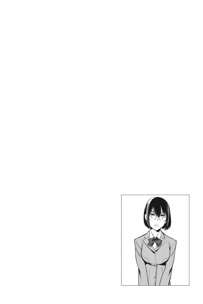 Durarara Re Dollars Hen 17 35