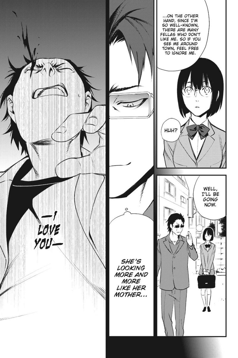 Durarara Re Dollars Hen 17 7