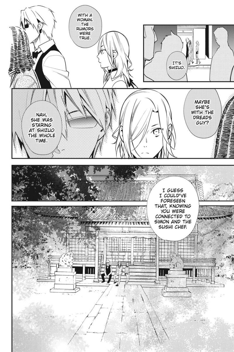 Durarara Re Dollars Hen 19 10