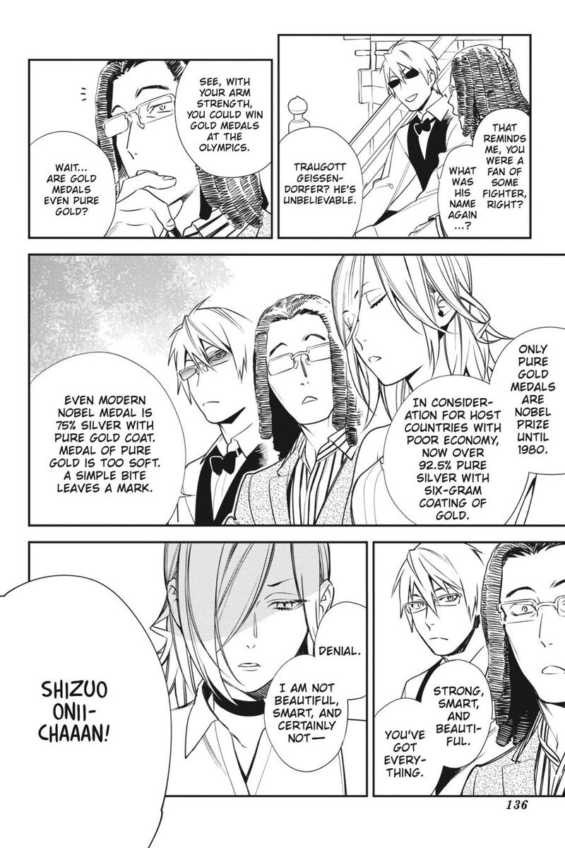 Durarara Re Dollars Hen 19 12