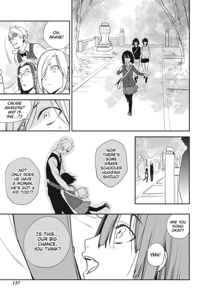 Durarara Re Dollars Hen 19 13