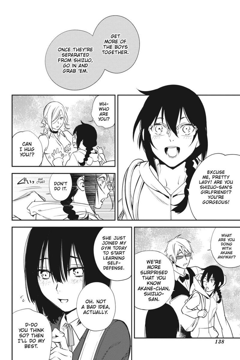 Durarara Re Dollars Hen 19 14