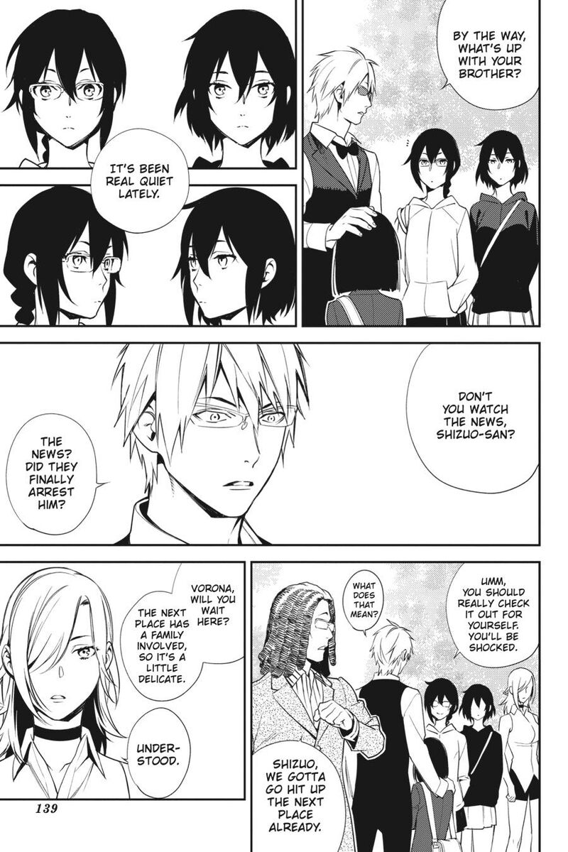Durarara Re Dollars Hen 19 15
