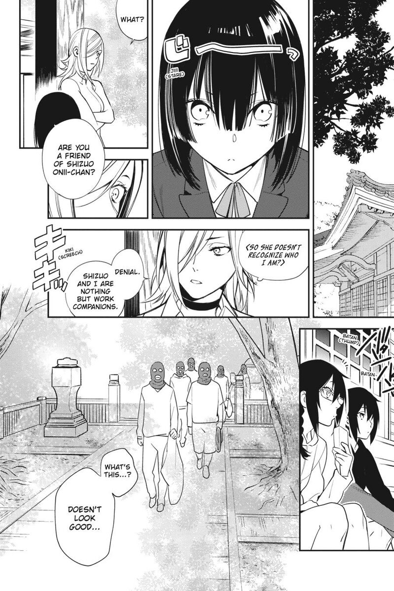 Durarara Re Dollars Hen 19 16