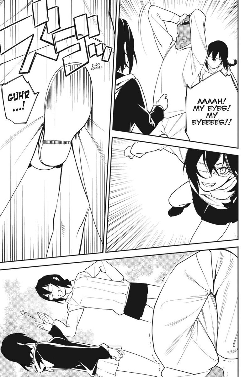 Durarara Re Dollars Hen 19 19