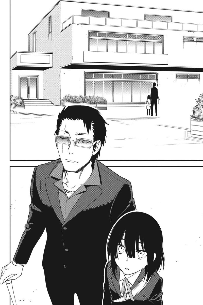 Durarara Re Dollars Hen 19 2