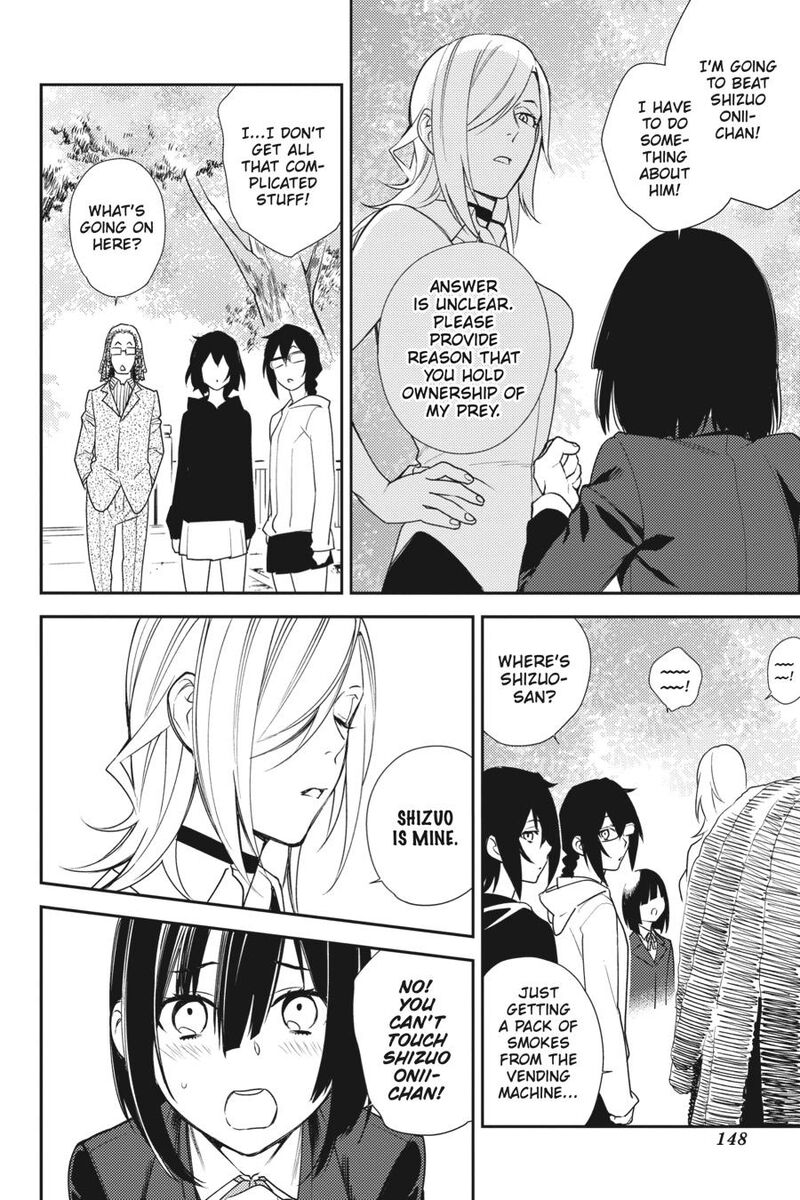 Durarara Re Dollars Hen 19 24