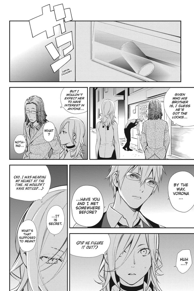 Durarara Re Dollars Hen 19 26