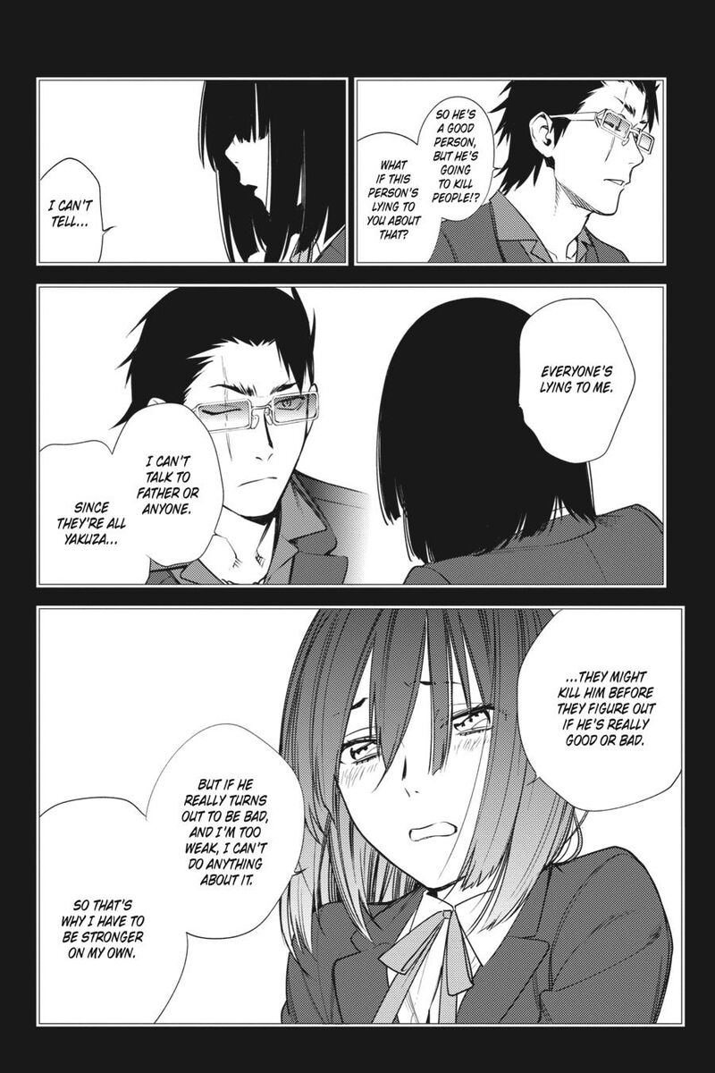 Durarara Re Dollars Hen 19 4