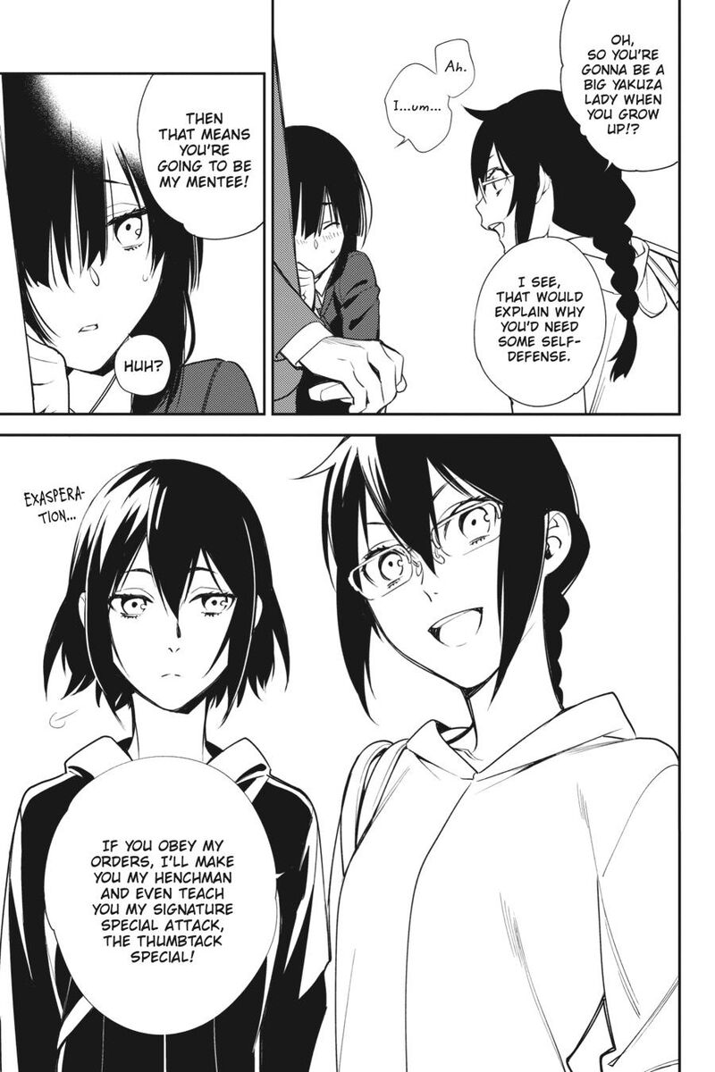 Durarara Re Dollars Hen 19 7