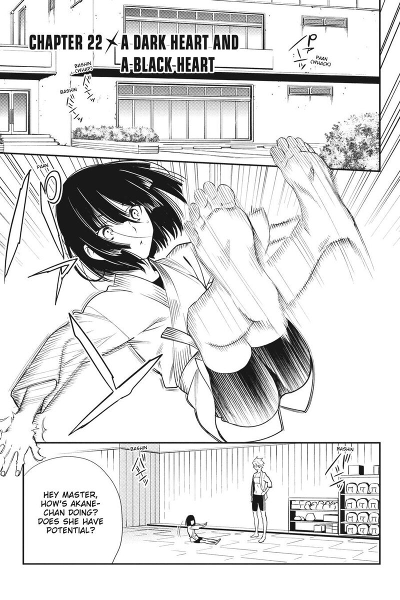 Durarara Re Dollars Hen 22 1